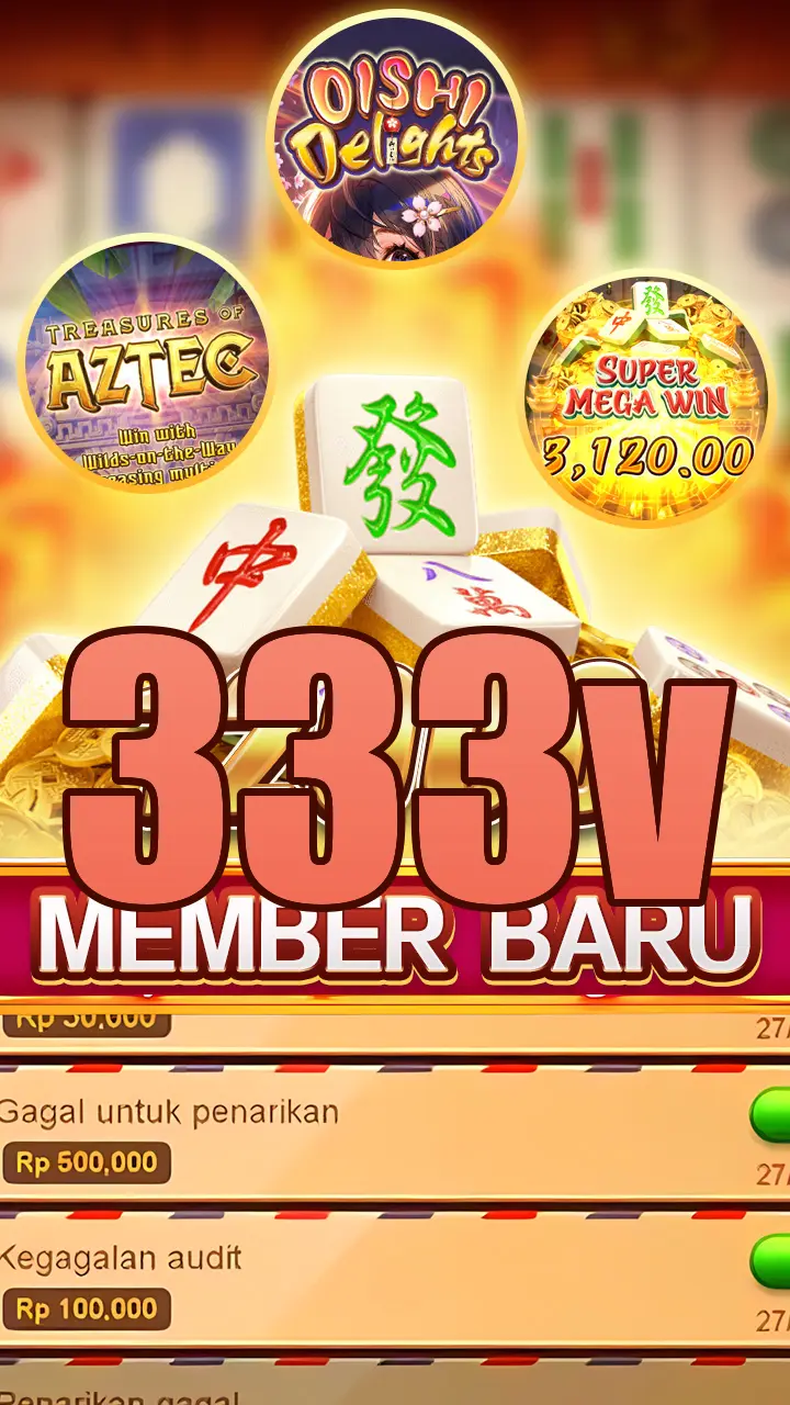 333v Unduh